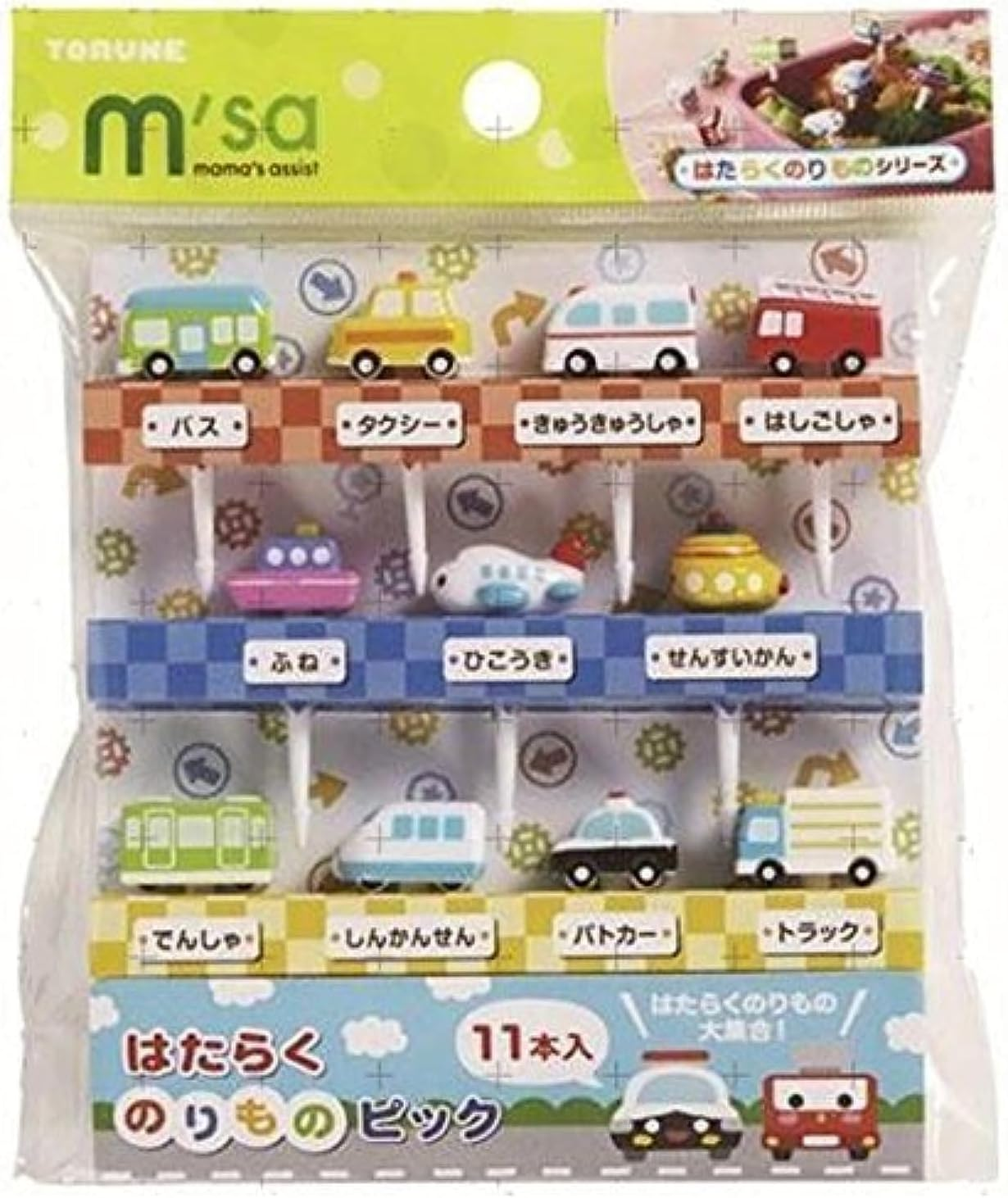 トルネ Cute Car Ship Food Pick Lunch Bento Box - Kids, Fun Style - 1.5" (4.0Cm) - 11 Pcs - Rectangular, Clip-On Closure