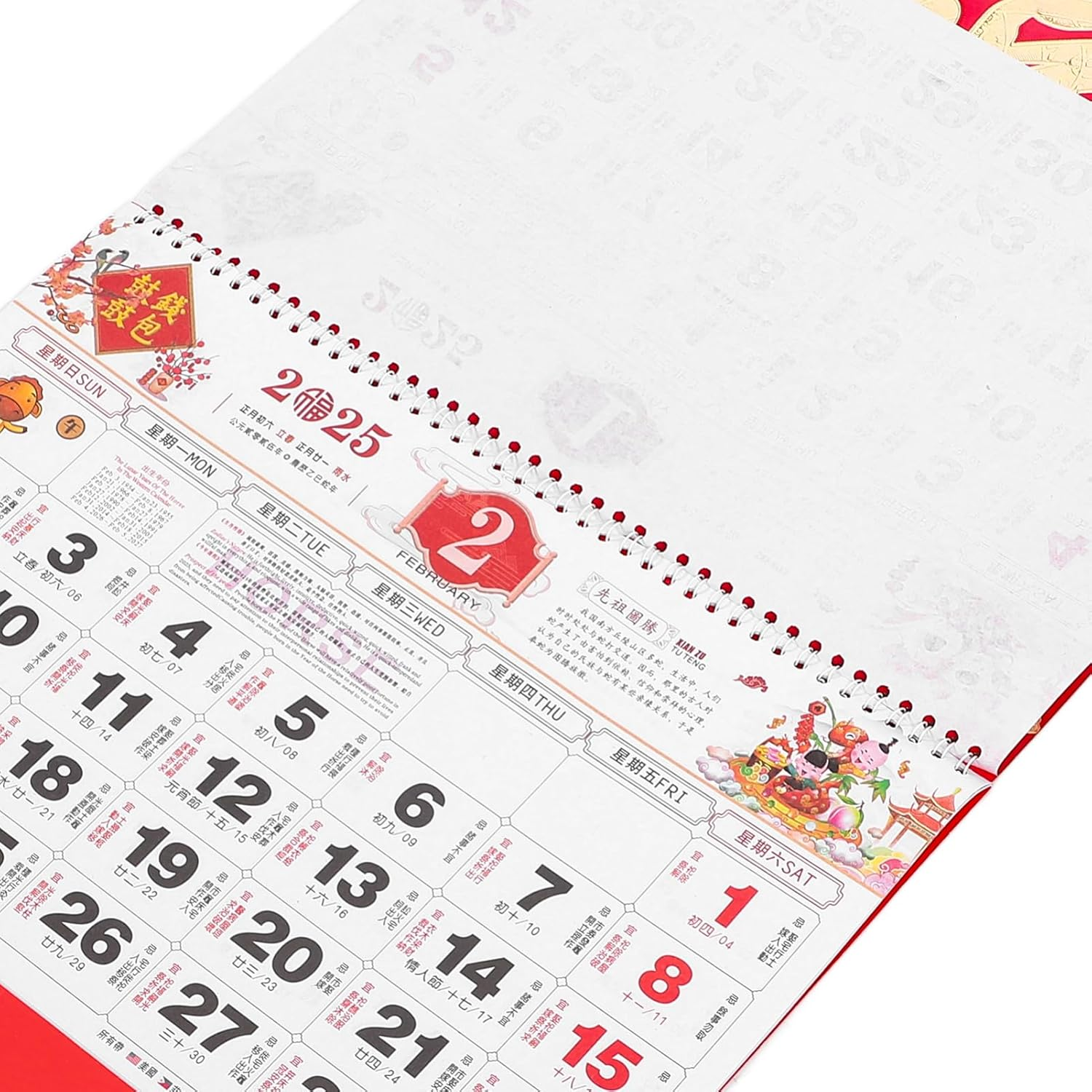 Operitacx Chinese Calendar 2025 Year of Snake Wall Calendar 2025 Chinese Lunar Calendar Lunar Calendar for Chinese New Year - Color 1 image number 4