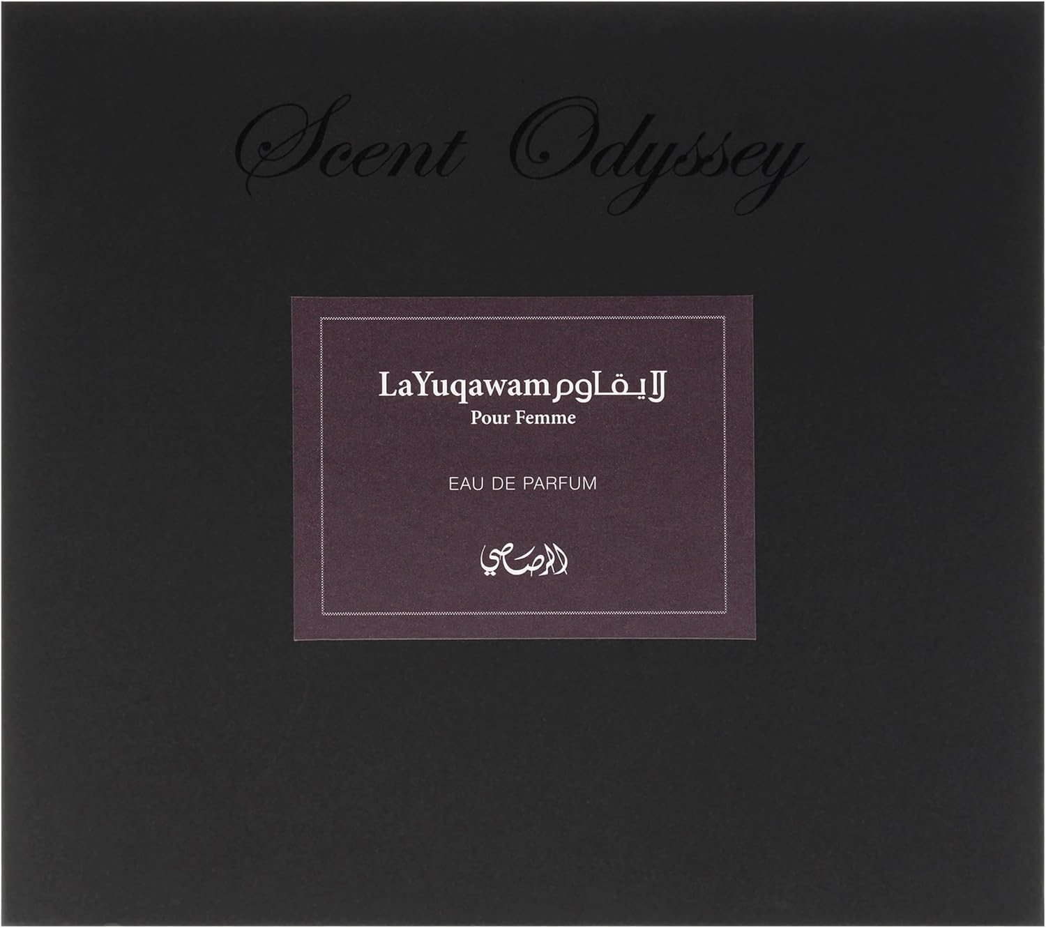 Scent Odyssey - La Yuqawam by Rasasi for Women - 3 Pc Mini Gift Set 0.25Oz Layuqawam Pour Femme EDP Spray, 0.25Oz Jasmine Wisp EDP Spray, 0.25Oz Orchid Prairie EDP Spray