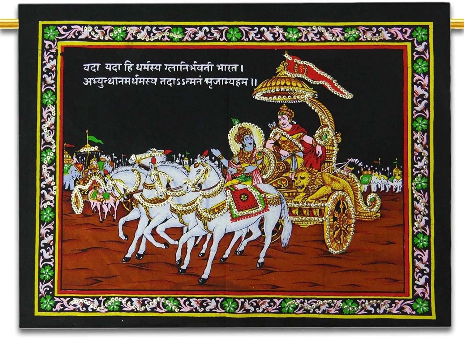 Sophia-Art Krishna Tapestry Unique Laxmi Work Shiva Radha Handmade God Cotton Buddha Sequin Wall Beautiful Poster Multi Arjun Hanging Ram Ethbic Poster Indian Poster (Ram Parivaar) - 100 Pcs Lot image number 6