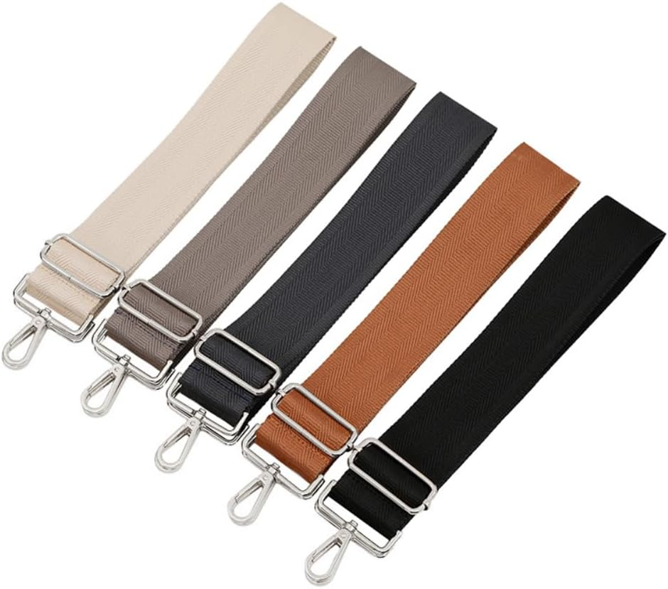 Blausky Adjustable Handbag Shoulder Strap, 75-130 Cm, Width 5 Cm, with Silver Carabiner, Replacement Strap for Women Shoulder Bag, Beige image number 1