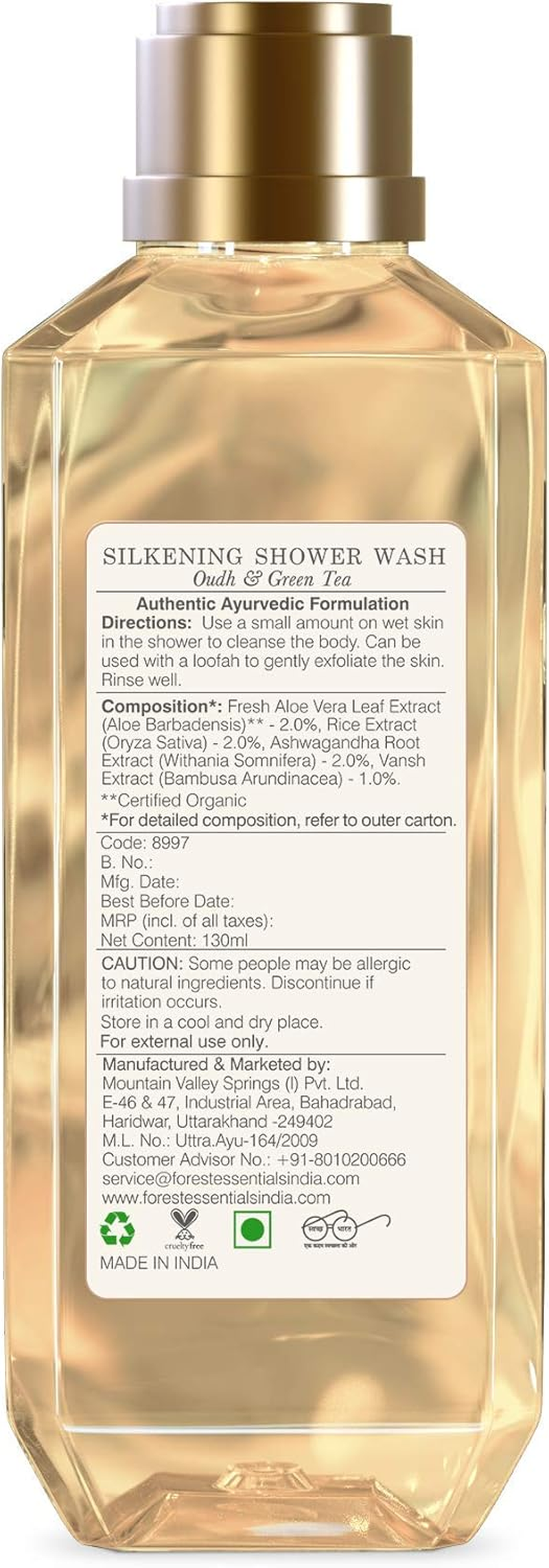 Forest Essentials Silkening Shower Wash Oudh & Green Tea 130Ml (Body Wash) image number 6