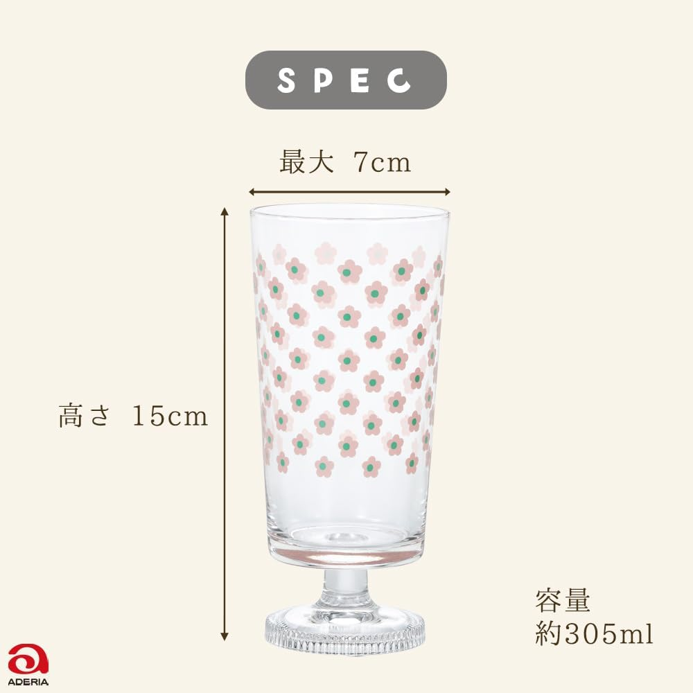 ADERIA 1975 Retro Cherry Blossom Grass with Stems, 10.0 Fl Oz (305 Ml), Gift Box, Made in Japan, Cup, Wedding, Celebration, Beer, Stylish, Present, Popular, Ranking Glass, Sake, Birthday, Female Set, image number 5