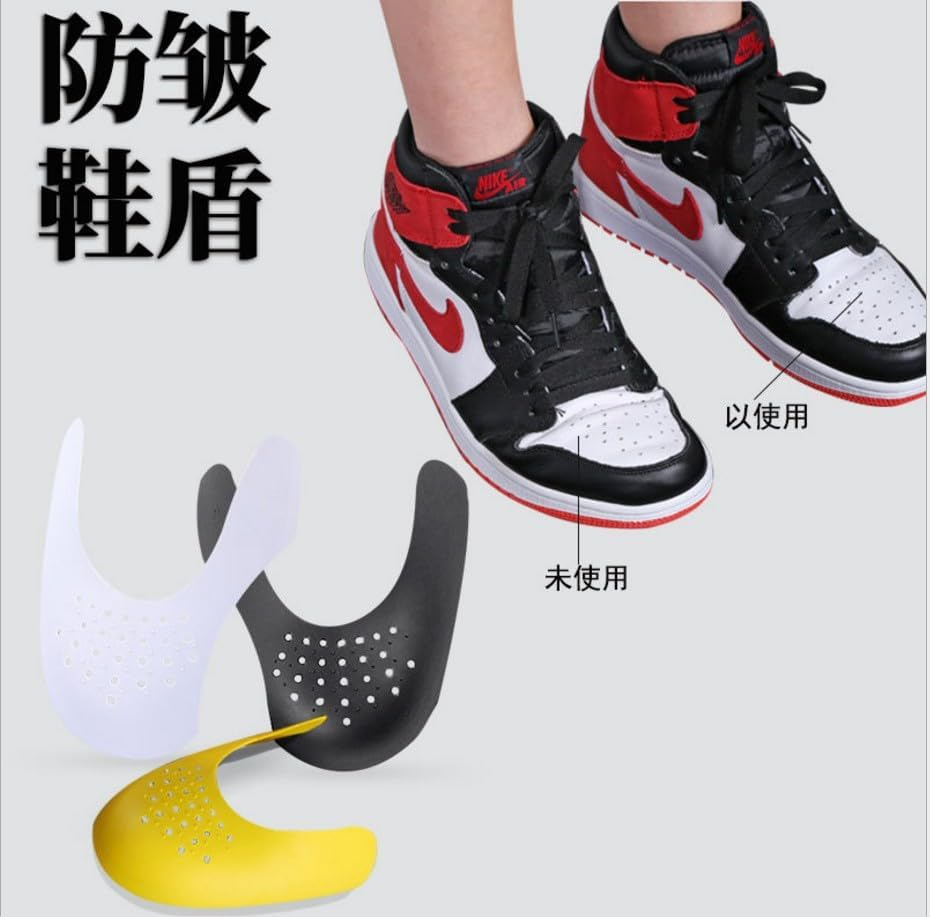 4 Pairs Shoe Crease Protector,Shoe Crease Guard for Sneaker and Casual Shoes, Toe Box Crease Protector,Shoe Shield for Men'S 7"-12" image number 4