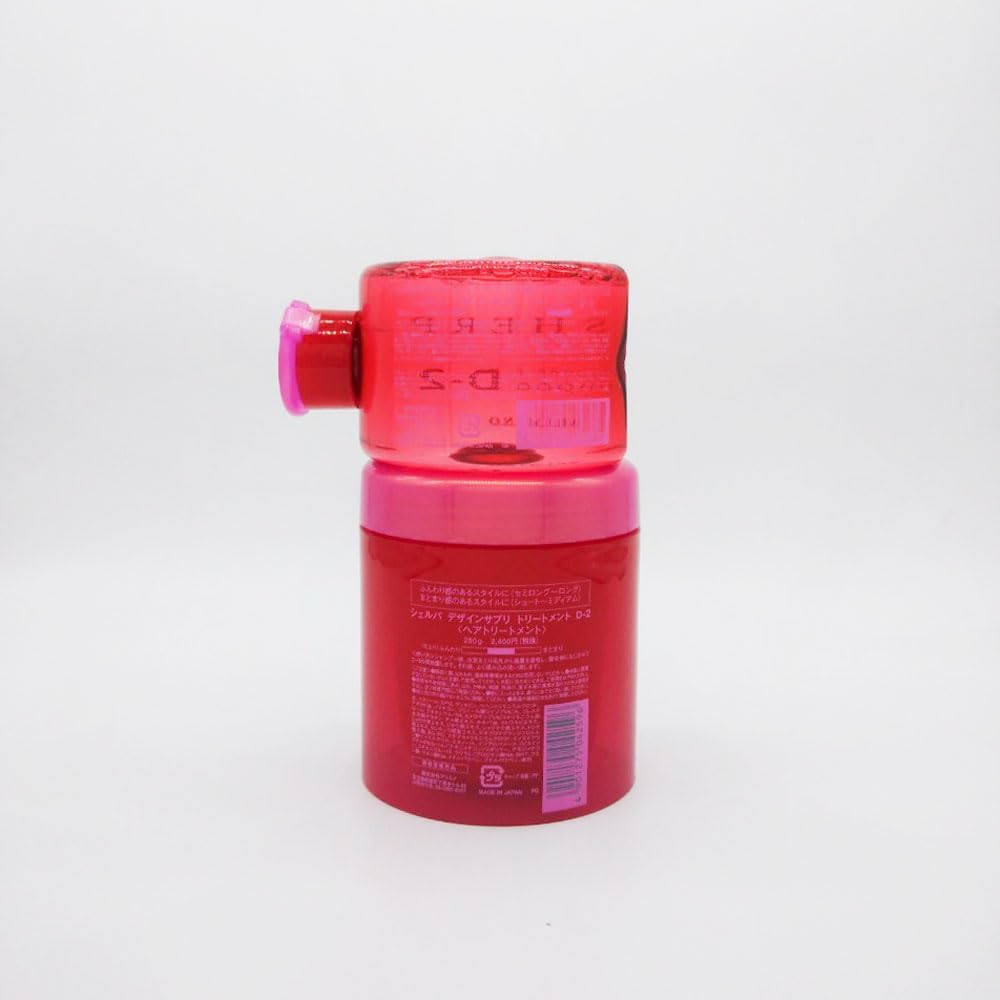 Arimino Sherpa Design Supplicant D-2 Shampoo 280Ml & Treatment 250G Set image number 2