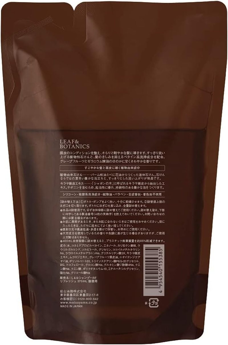 Leaf & Botanics Refreshing Shampoo Refill, 12.5 Fl Oz (370 Ml), Fresh image number 3