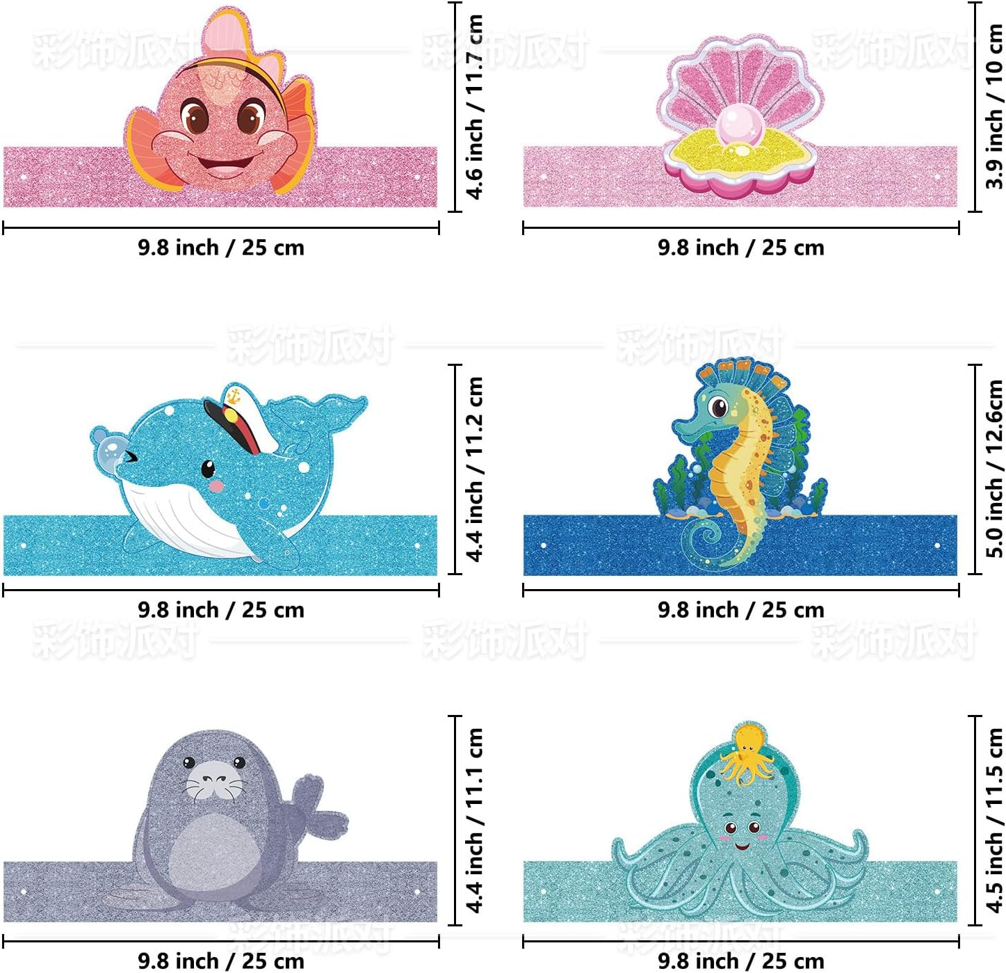 Buziba 24 Pcs Sea Animal Party Favors under Ocean Paper Glasses Sea Animals Headbands Hats Photo Props Decoration for Birthday Party Supplies image number 3