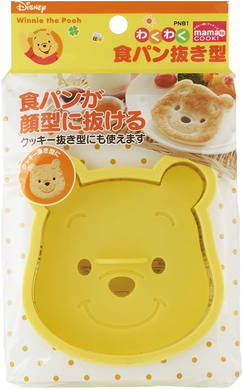 Skater PNB Winnie the Pooh Winnie the Pooh Exciting Pan Cutter