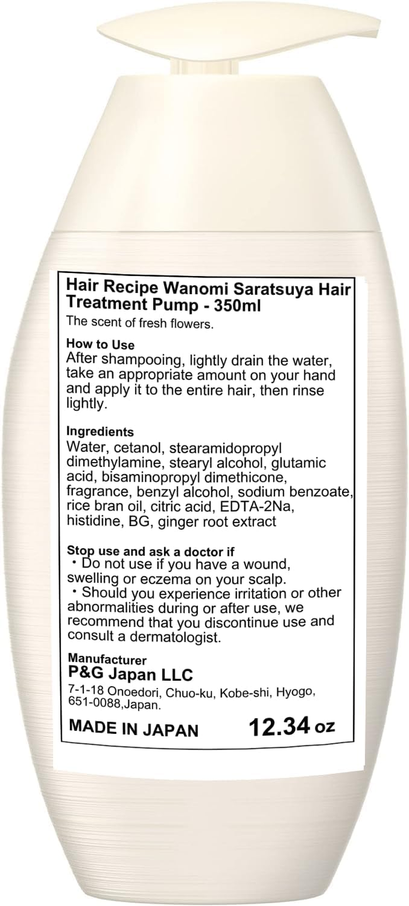 Hair Recipe Wanomi Saratsuya Hair Treatment Pump 350 Ml image number 6