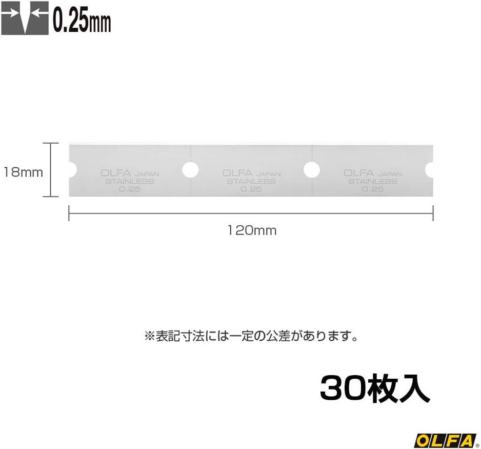 OLFA XBGSCR-SL G Scraper Replacement Blade, Stainless Steel, Pack of 30 image number 2