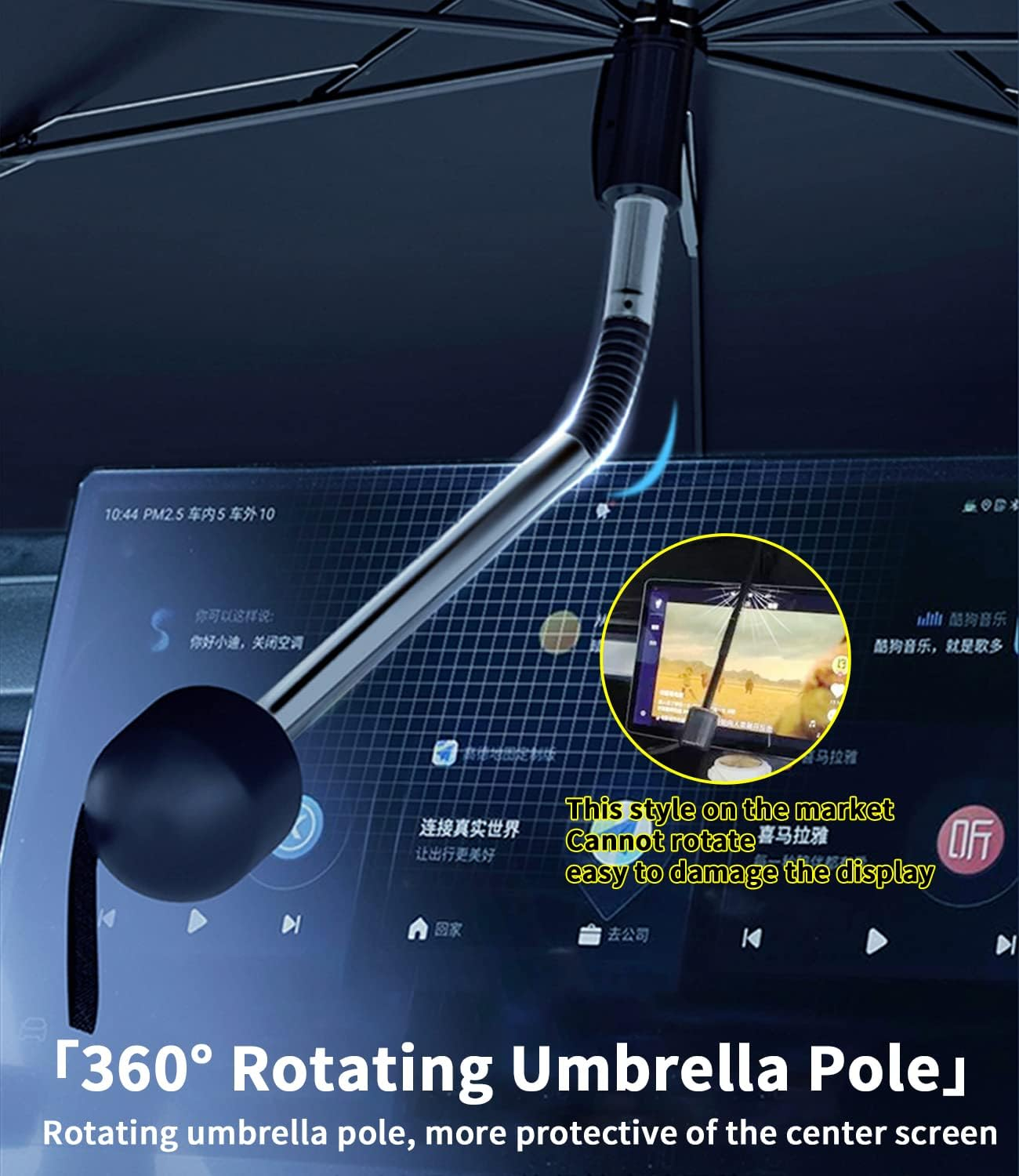 Custom-Fit for Jaguar Windshield Sun Shade Umbrella, 360&deg;Rotation Bendable Car Umbrella Sunshade Cover UV Block Car Front Window, Designed for Jaguar Accessories (For Jaguar F-PACE) image number 6