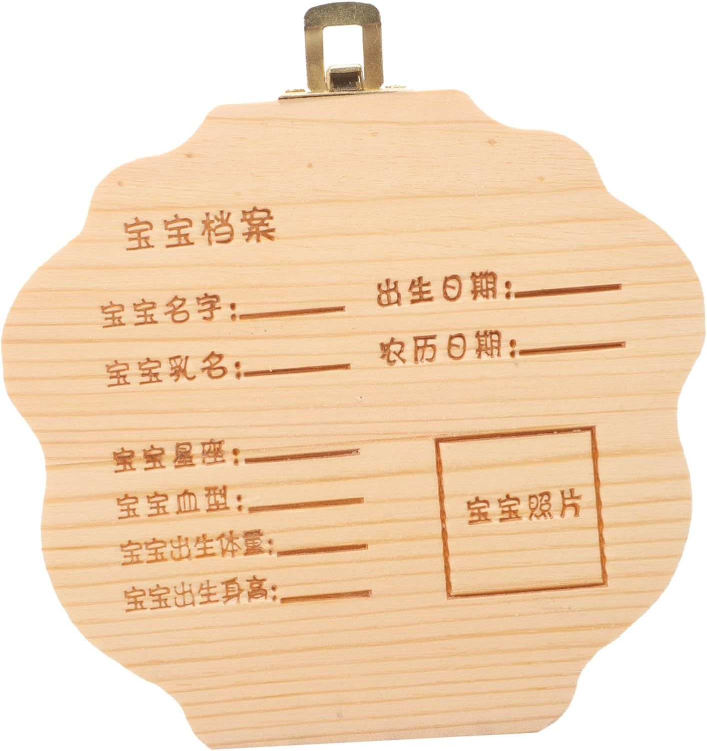 Boys and Girls Tooth Keepsake Box Deciduous Teeth Storage Case for Fairy Year Old Boy Girl Wooden Fairy Box Dragon Pattern image number 5