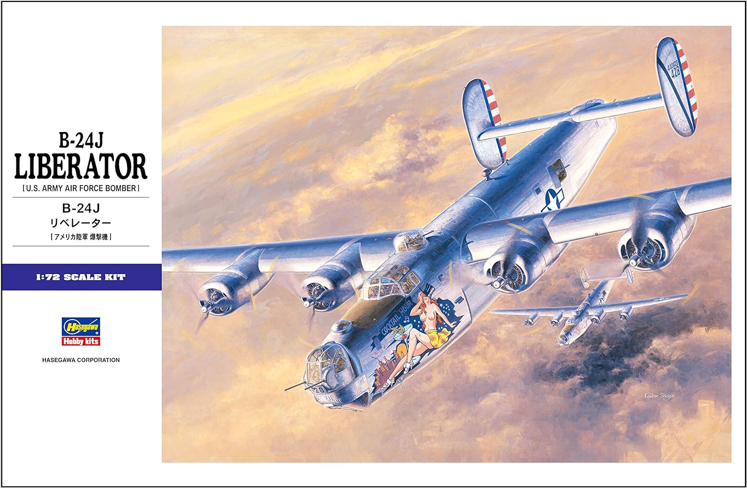 Hasegawa 1:72 Scale B-24J Liberator Model Kit image number 4