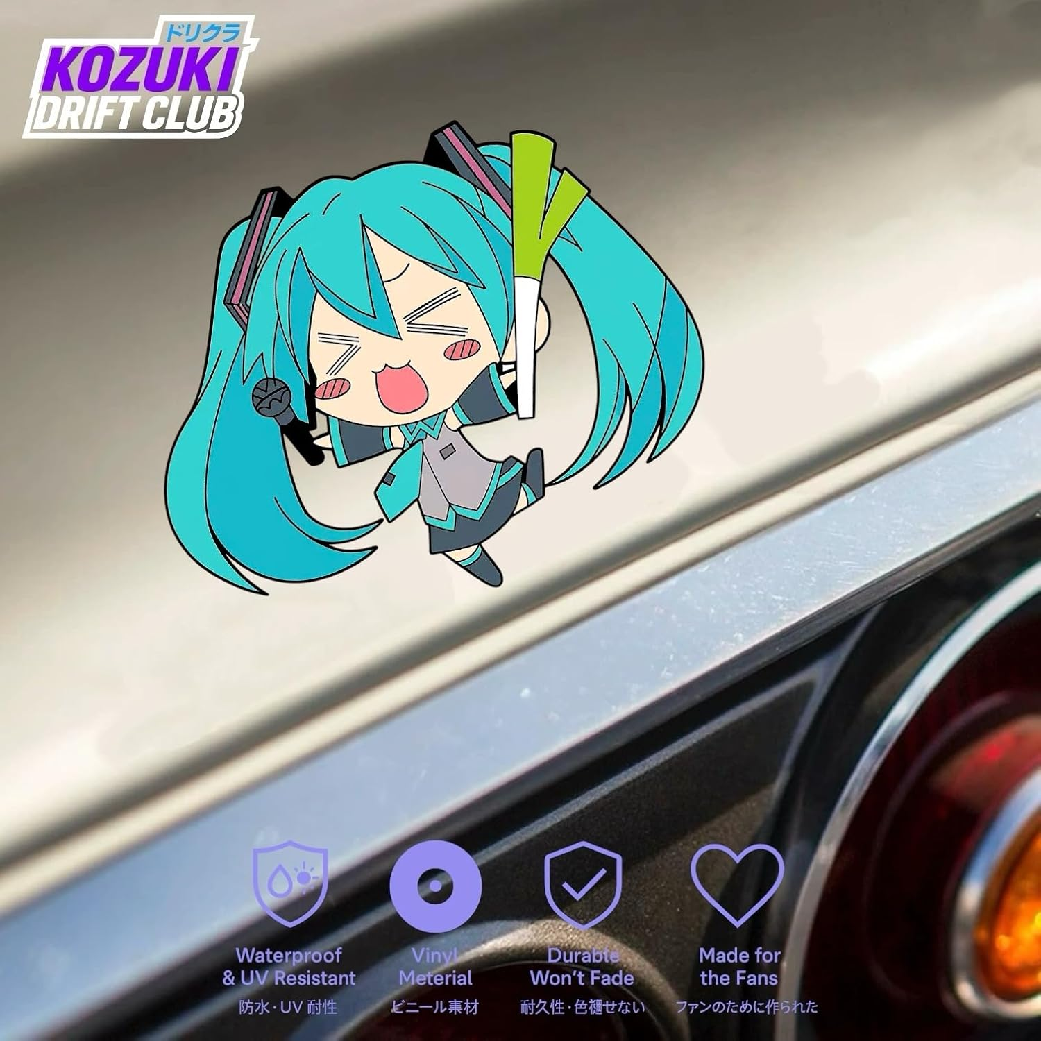 Miku CAR Stickers Anime Vinyl Sticker for Car for Latop Mika Car Decal Miku Stickers for Car (UMMM) image number 3