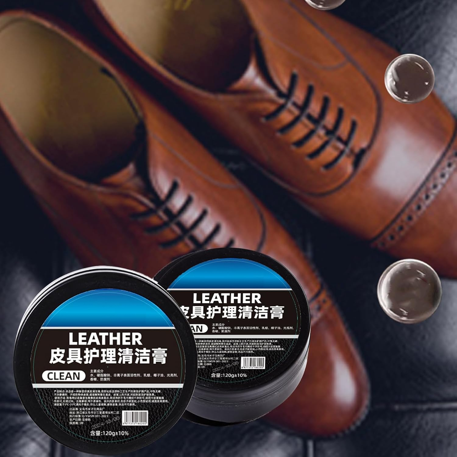 Leather Cream - 120G Car Leather Restorer,Detailing Conditioner Restorer for Shoes Boots Vehicle Auto Seats Bags Automotive Furniture image number 2