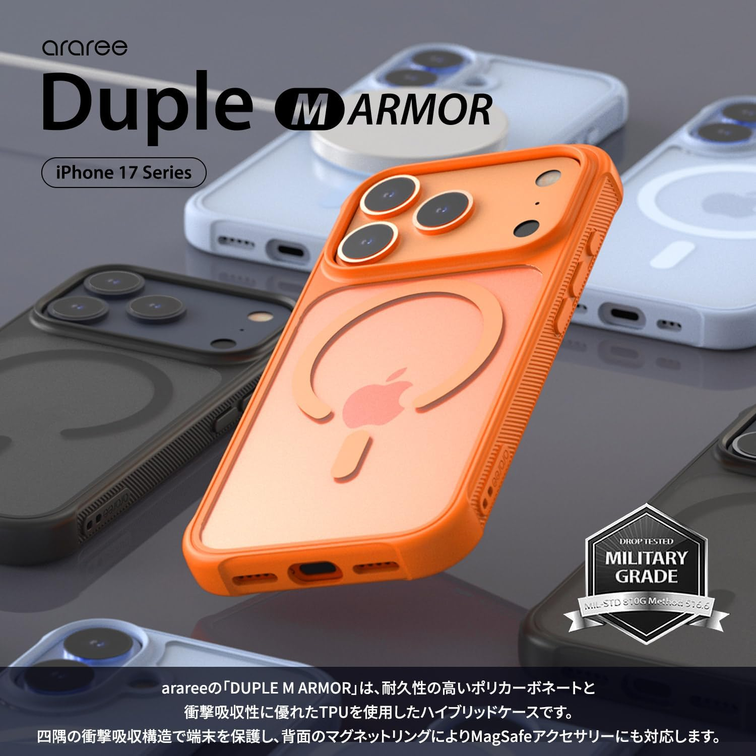 Araree Ar27977I17 Iphone 17 Case, Hybrid Shockproof, Magsafe Compatible, MIL Standard, Air Cushion, Anti-Slip Bezel, Embedded Magnet, Strap Hole, Easy to Put on and Take Off, Precision Design, White image number 7