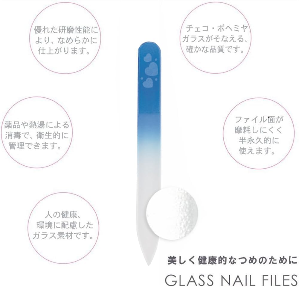 Shin Asahi Corporation Merites Glass Nail File Gradient Watermark Type S Double-Sided Heart Blue CF071 image number 2