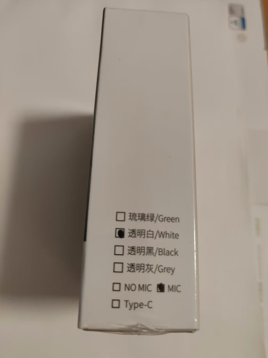 KAMINRUN TRN MT1 In-Ear Earphone Headphones, Hifi In-Ear Earphone Earbud with 10 Mm Composite Magnetic Dynamic Driver in Ear Monitor Earbuds with Detachable Cable (Whith Mic, Typec Grey) image number 6