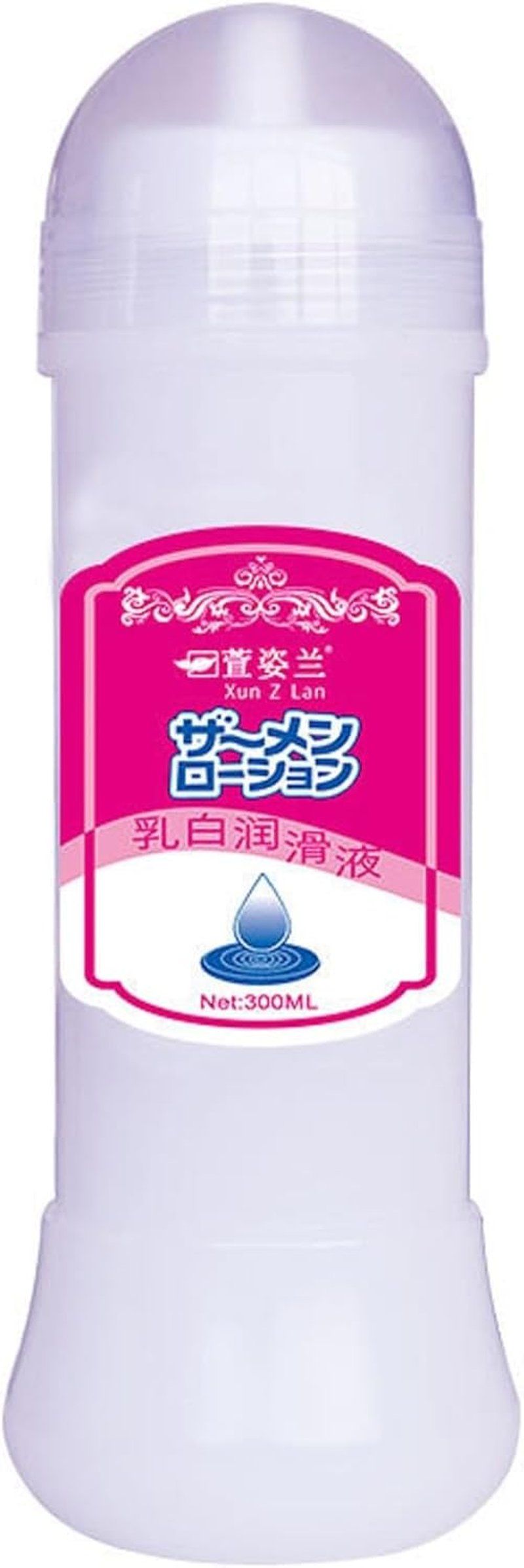 Cum Lube, Supper Slippery Sex Lube Water-Based Personal White Jizz Lubricant, Creamy Stringy White Lube Unscented, Women & Men & Couples (300Ml)