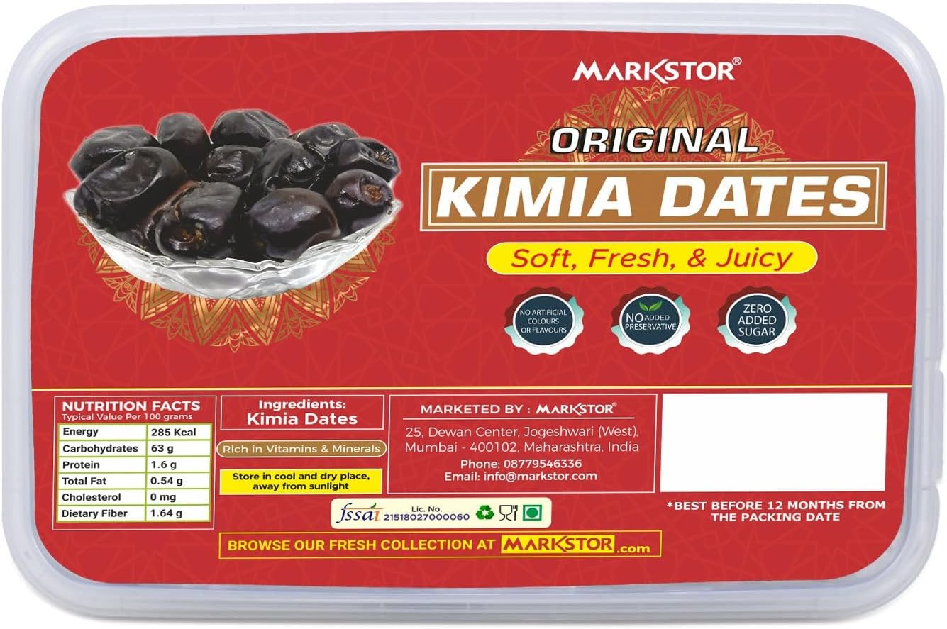 Markstor Original Kimia Dates - Fresh & Juicy Dates -500G - Natural Sweetness, No Added Sugar image number 2