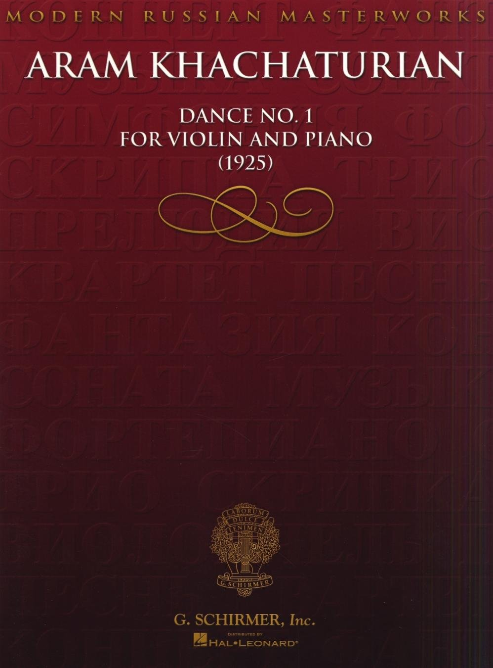 Aram Khachaturian - Dance No. 1 for Violin and Piano (1925)