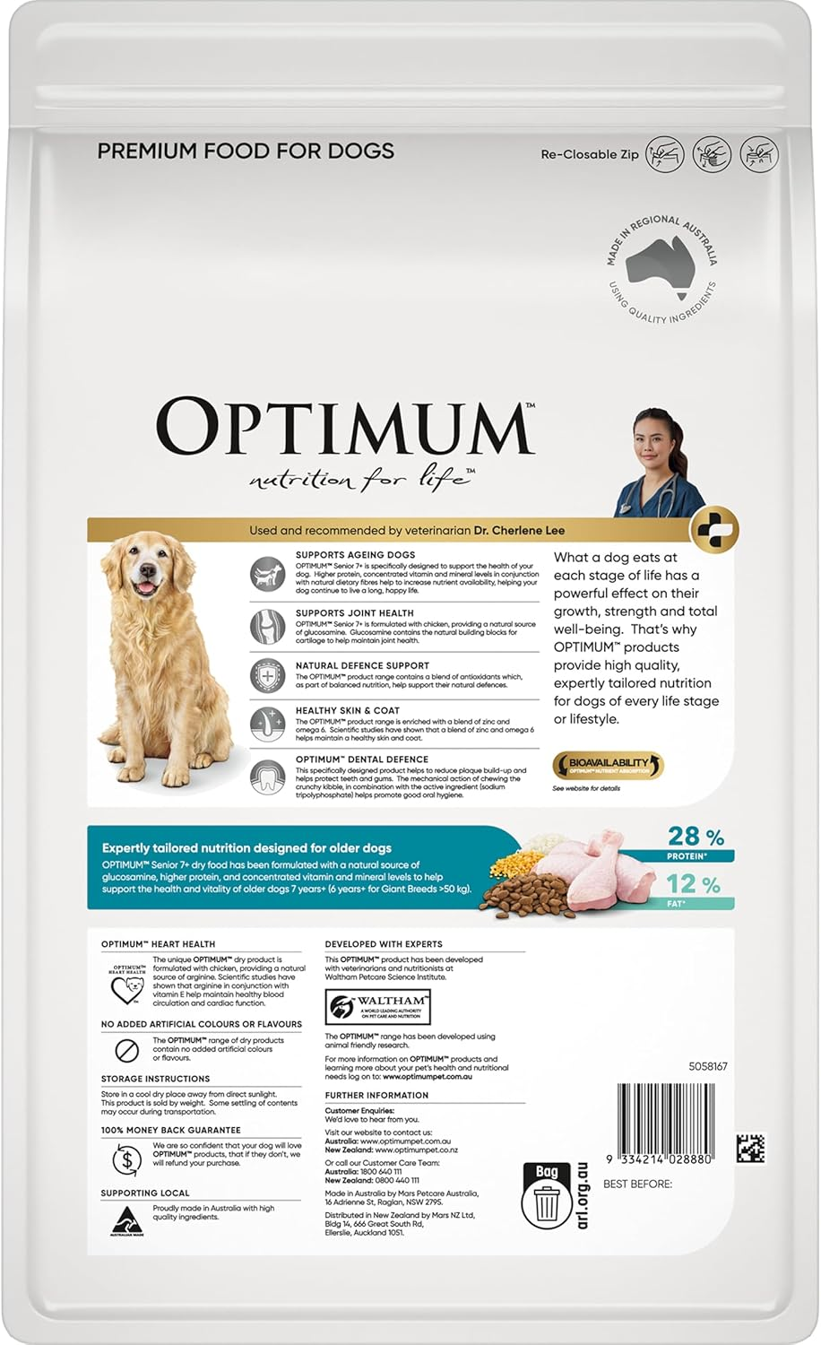 OPTIMUM Senior 7+ Dry Dog Food with Chicken, Vegetables & Rice 2.7Kg Bag, 4 Pack
