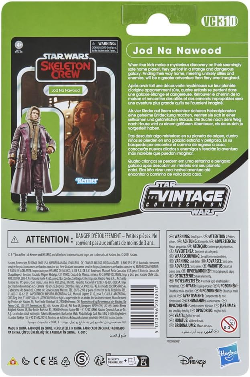 Star Wars the Vintage Collection Jod Na Nawood, Star Wars: Skeleton Crew 3.75 Inch Collectible Action Figure image number 6