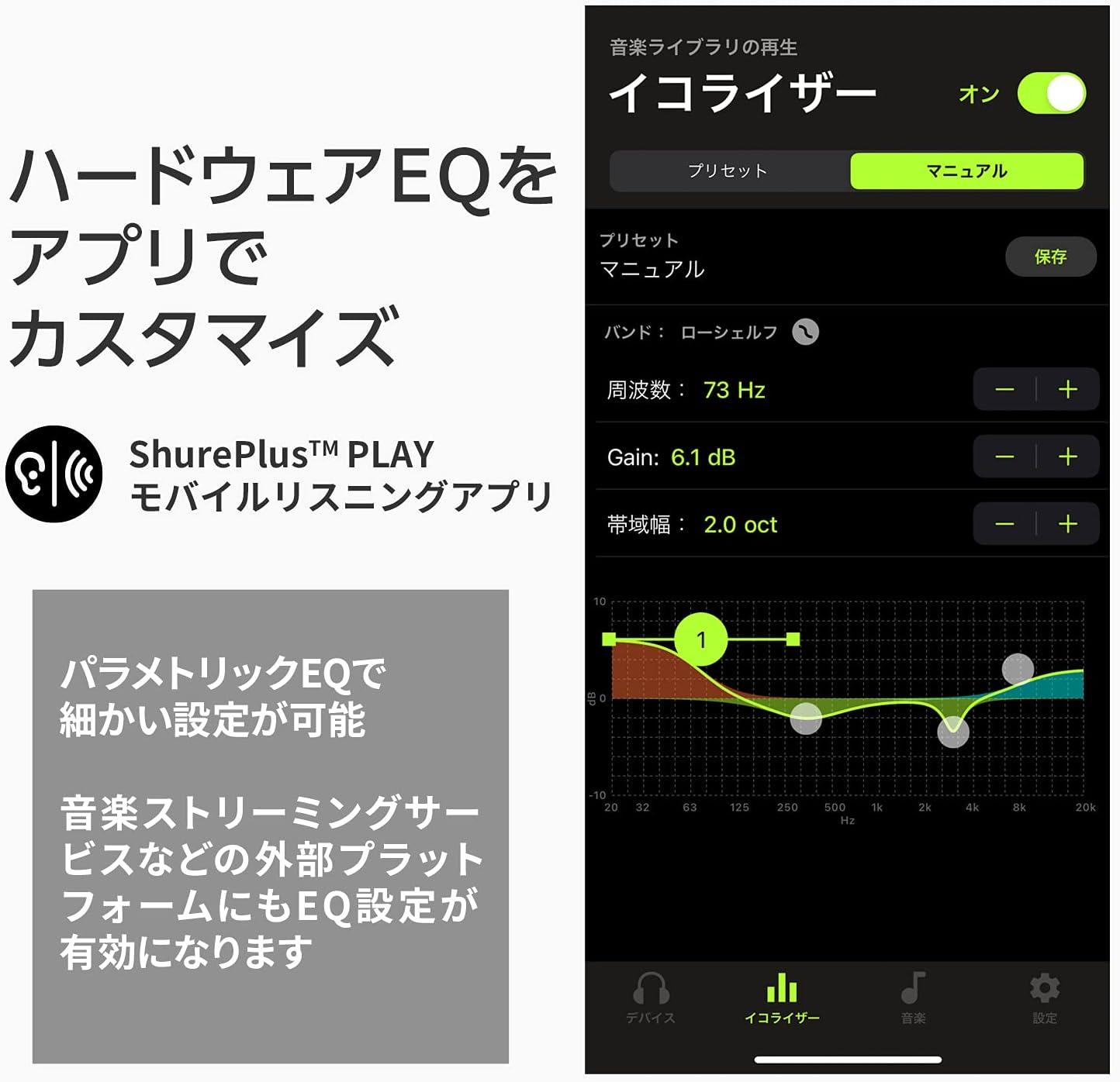 Shure AONIC 215, Gen 2 True Wireless Sound Isolating Earphones, Small, Black image number 5