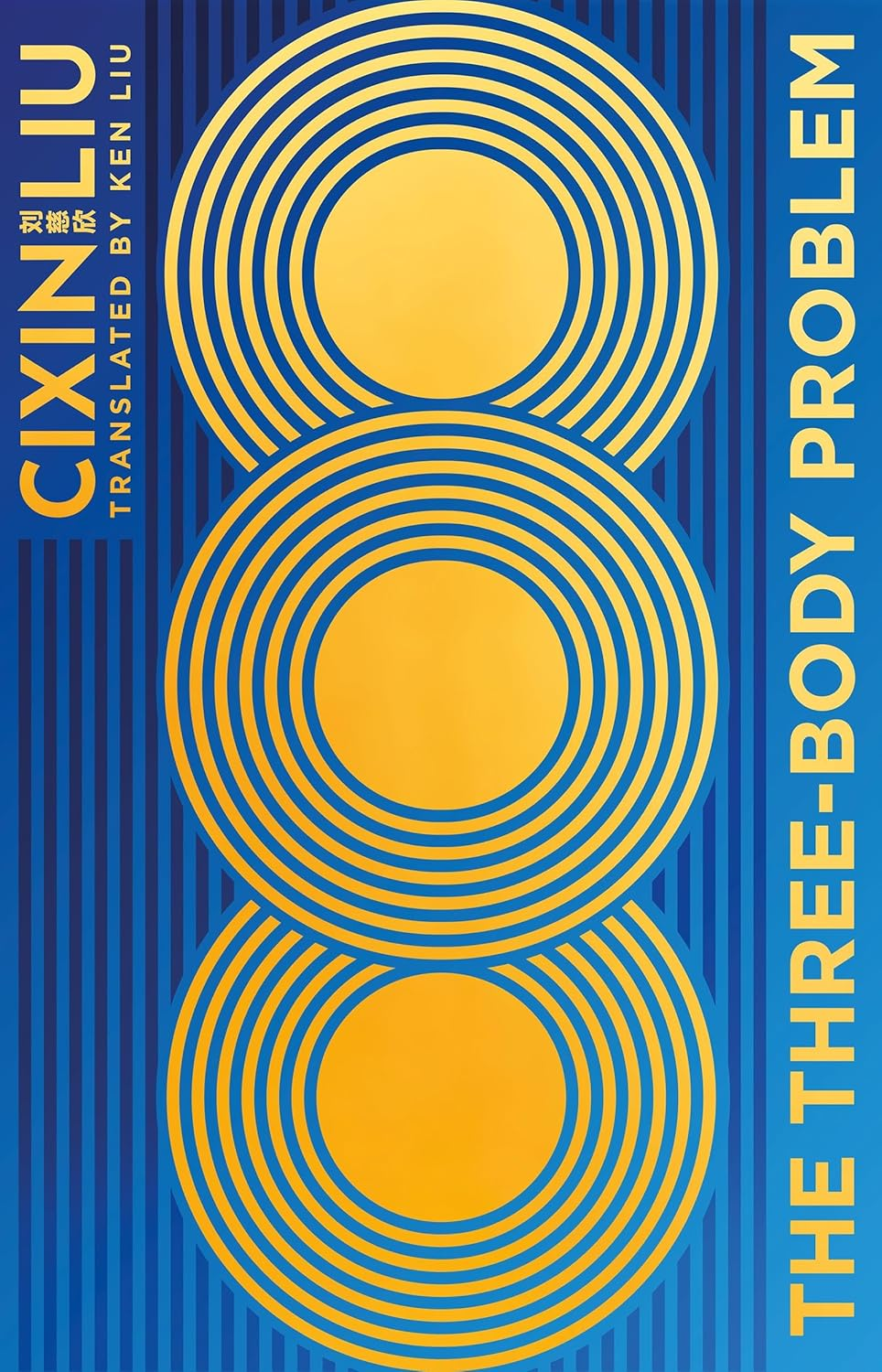 The Three-Body Problem: Now a Major Netflix Series: 1 - Paperback image number 2