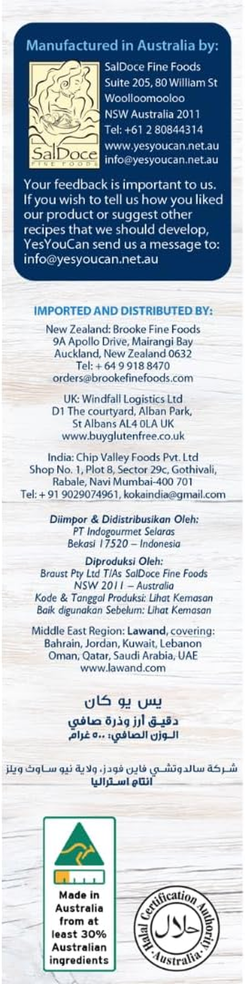 Gluten Free Plain Flour 6X500G image number 1