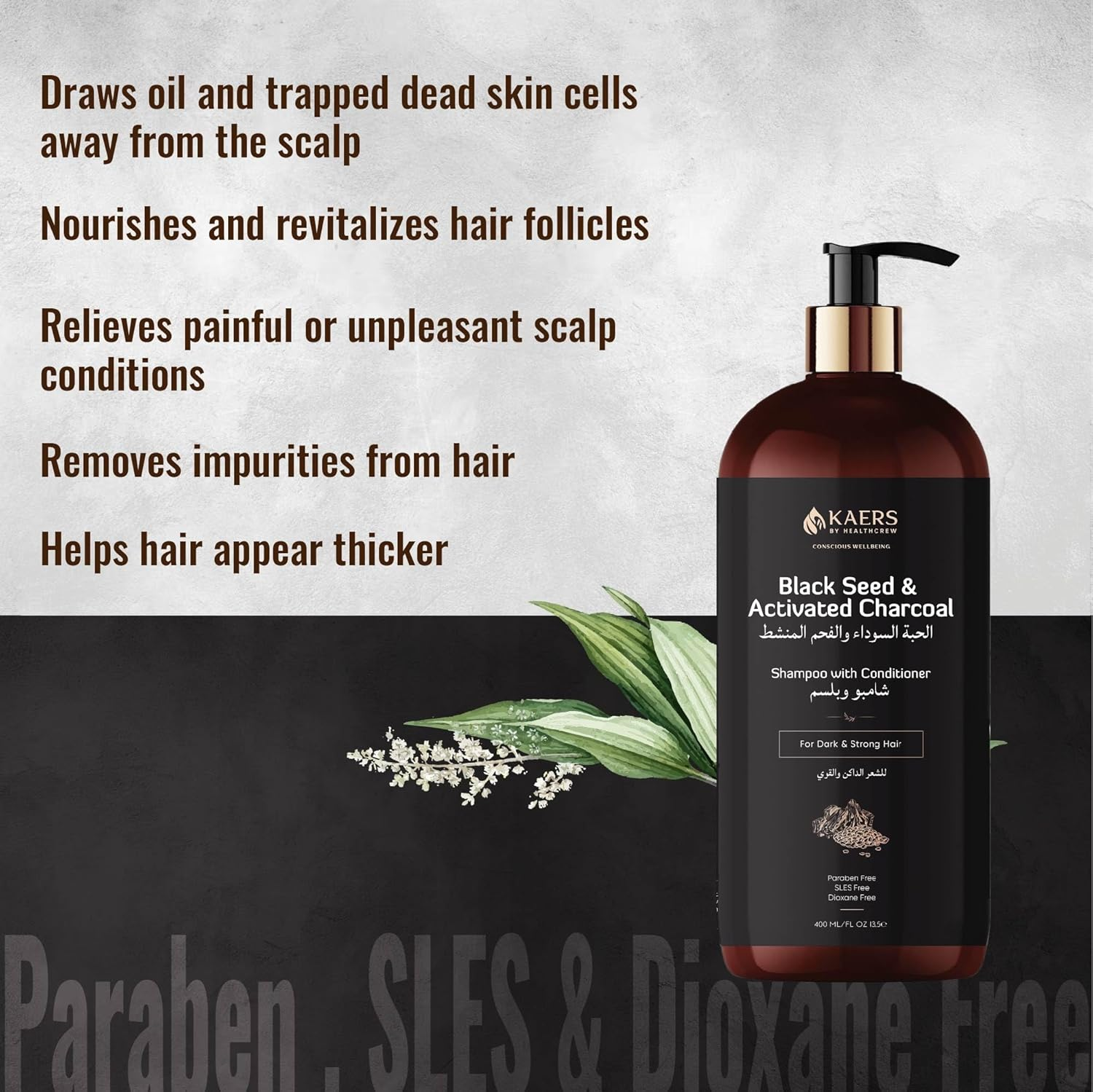 Kaers Herbal Black Seed & Activated Charcoal Shampoo | for Dark & Strong Hair | 400 ML image number 4