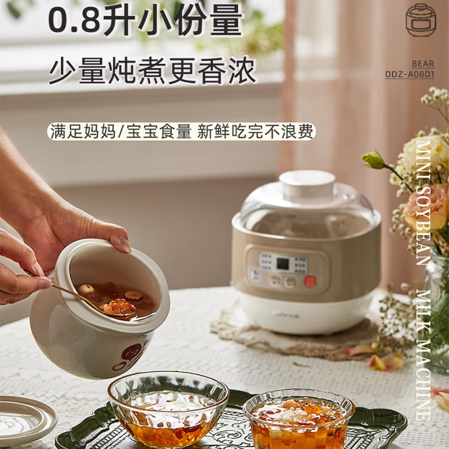 Electric Stew Pot, 0.8L Mini Ceramic Slow Cookers, 6 Smart Menus, 9.5H Appointment & Keep Warm, for Household Stew Pot, Soup, Baby Porridge, Desserts (Almond, AU Adapter) image number 4