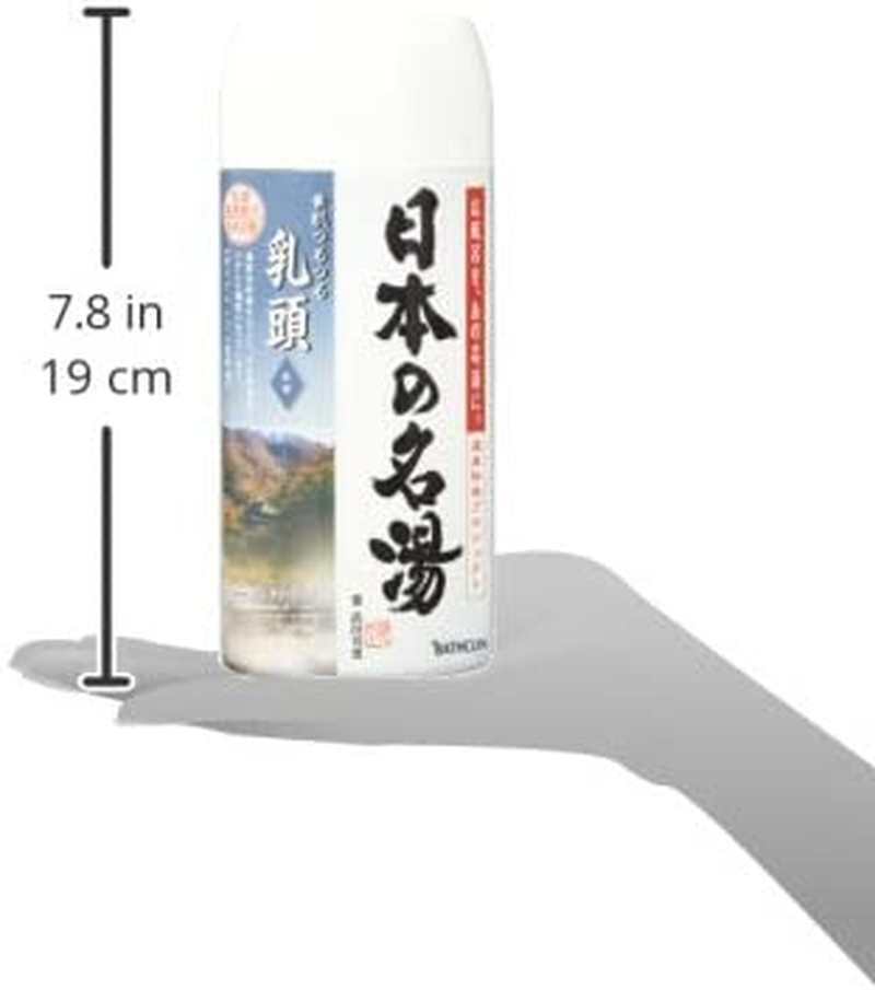 [Quasi Drug] Japanese Famous Hot Water Bath Salt, Nipple (Akita) 15.9 Oz (450 G), Nigoriyu, Hot Spring Type, Green Leaf Scent image number 2