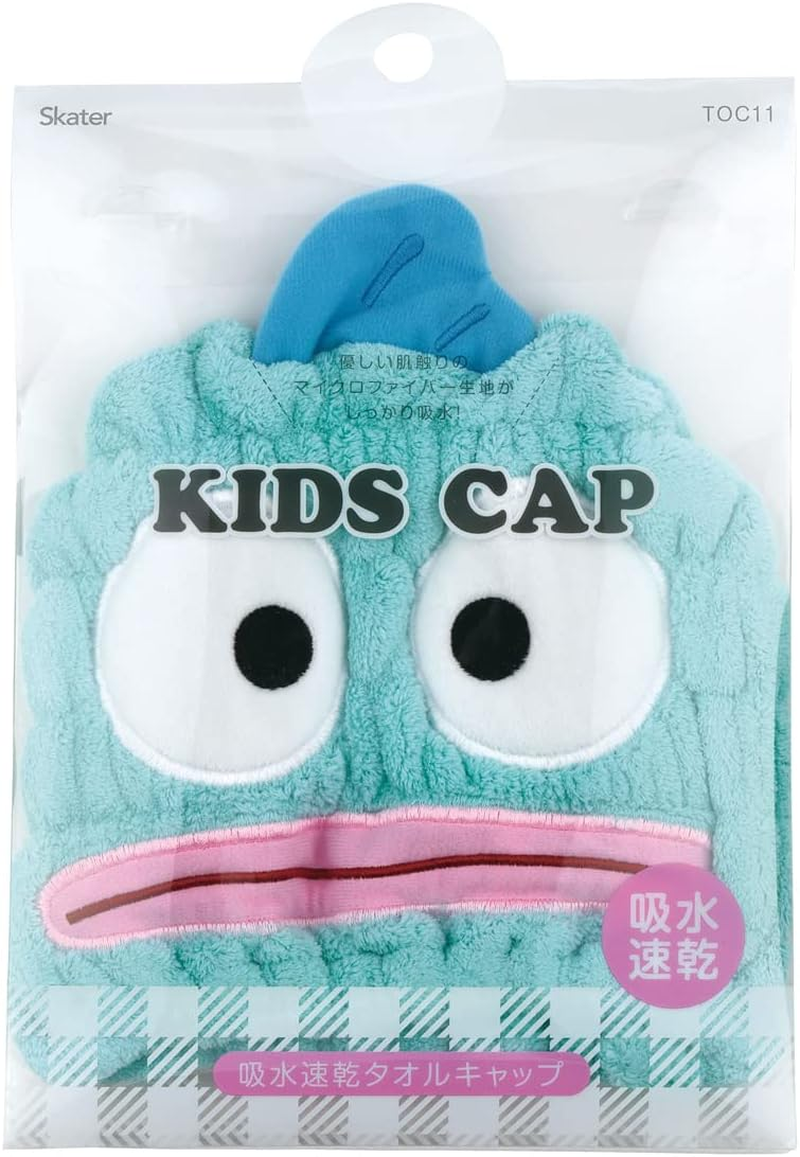 Skater TOC11-A Water Absorbent, Quick Drying, Animal Towel Cap, Hankyodon, 9.1 X 6.7 Inches (23 X 17 Cm)