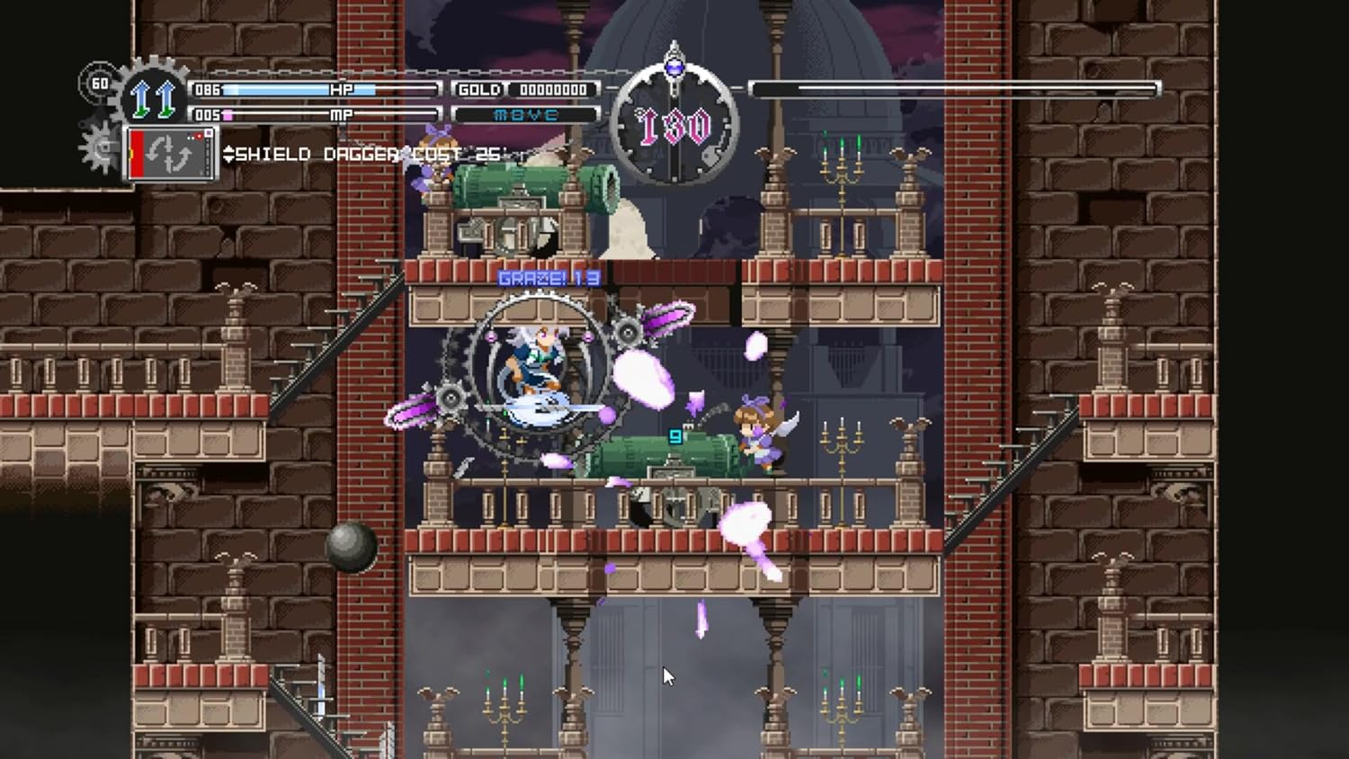 Touhou Luna Nights -Switch image number 1