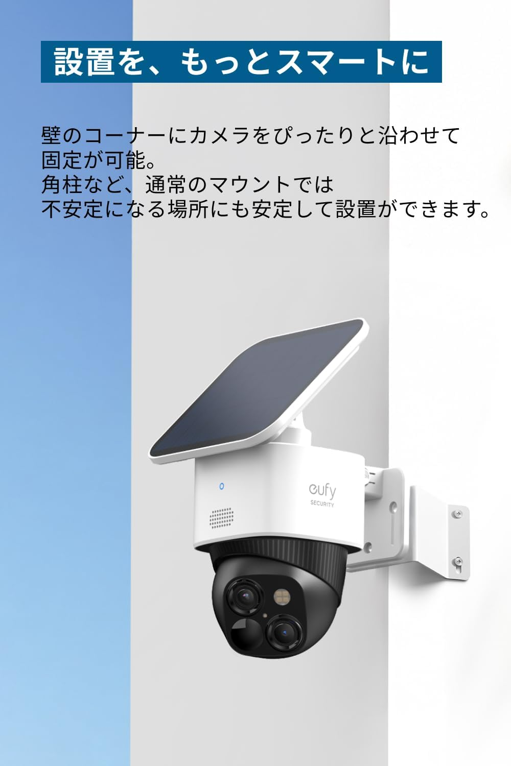 Eufy Outdoor Camera Mounting Hardware for Wall Corners [Eufycam S3 Pro/Solocam S340 / Solocam E30 / Solocam E42 / Outdoor Security Camera Fixed/Mount/Bracket/Corner Mount] image number 2