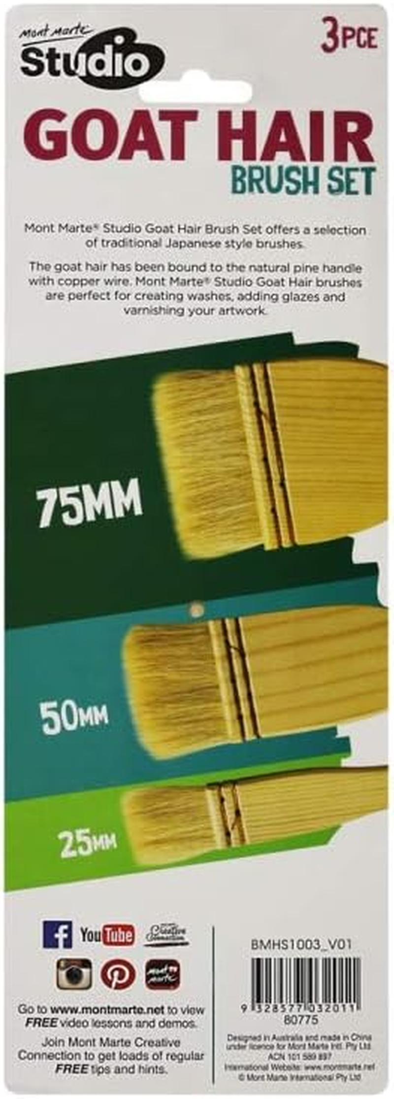 Mont Marte Goat Hair Brush Set (3 Pieces)