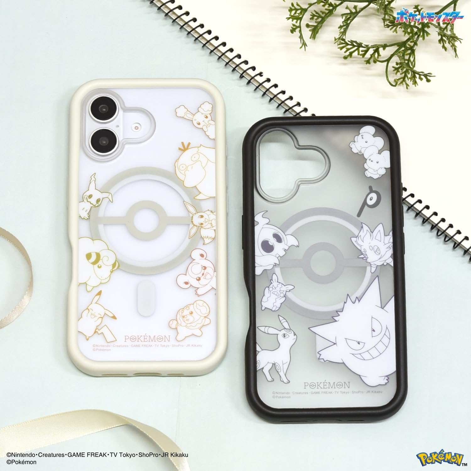 Gourmandies POKE-939BK Pocket Monster Iphone 16 Magsafe Plump Frame Case Black - Black image number 2