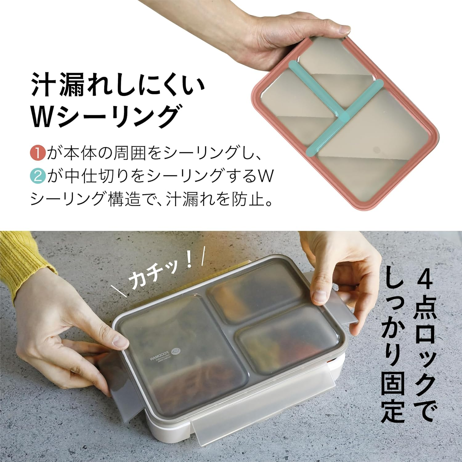 CB Japan Foodman Bento Box, Standing and Transporting, Thin Bento Box, 20.3 Fl Oz (600 Ml), Gray, Juice Leak Resistant, W Sealing, 4-Point Lock for Secure DSK image number 5