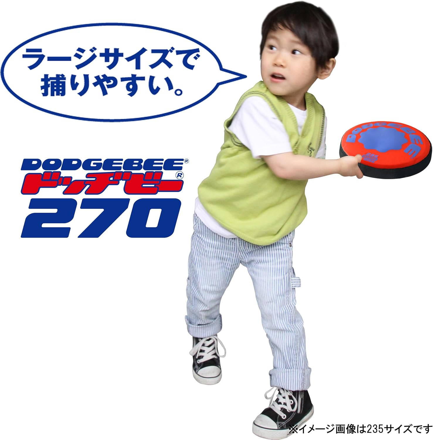 Rangs Japan Dodge Bee 270 Angel Magic image number 4