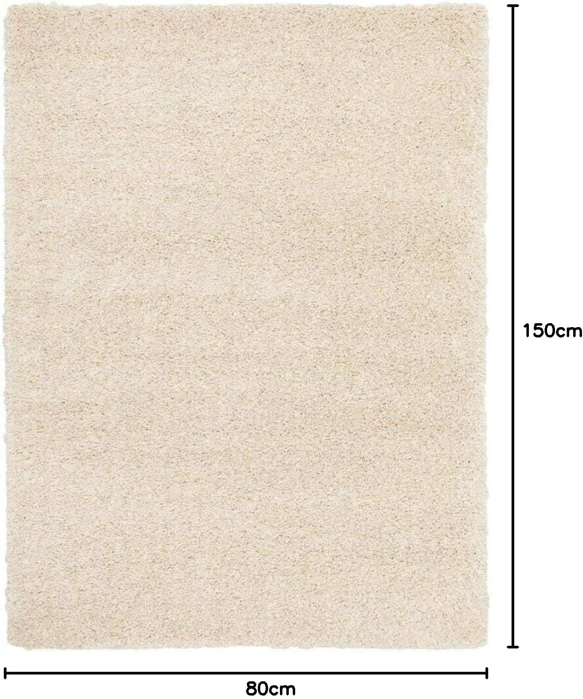 Rug Culture Laguna Rug, 150 Cm Length X 80 Cm Width, Cream image number 6