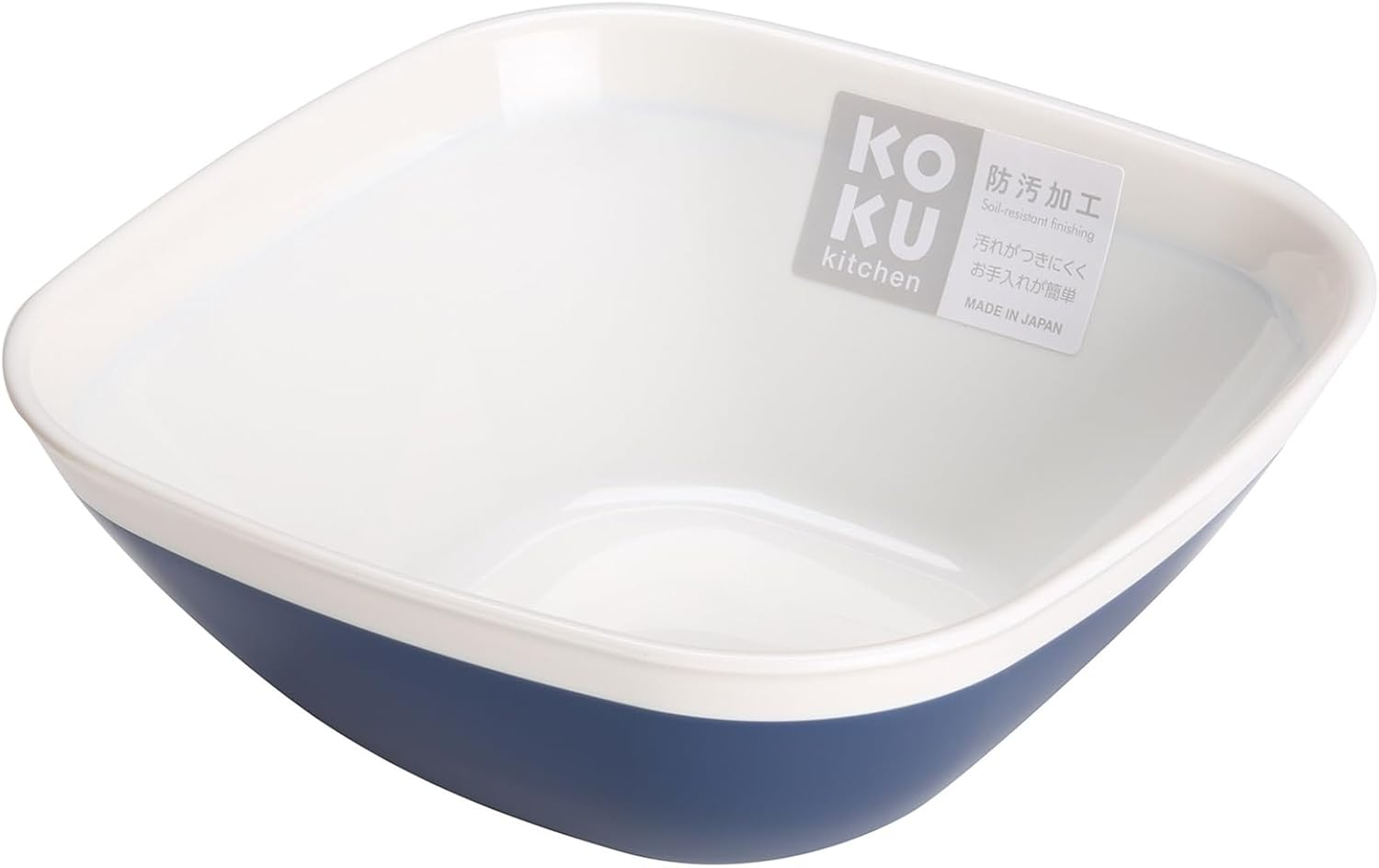 KOKUBO KC-225 round Flat Plate, Large, Iron Blue, 8.9 Inches (22.5 Cm), Made in Japan, Dishwasher-Safe, Kitchen, Cooking, Dishware, Heat-Resistant, Microwave Compatible, Lightweight, Plastic,