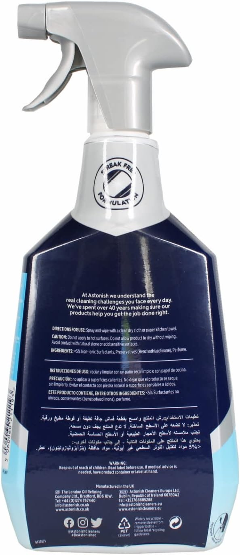 Astonish Specialist Stainless Steel and Shine - Streak-Free Shine for Fridges, Cooktops & More - Vegan, Biodegradable Formula