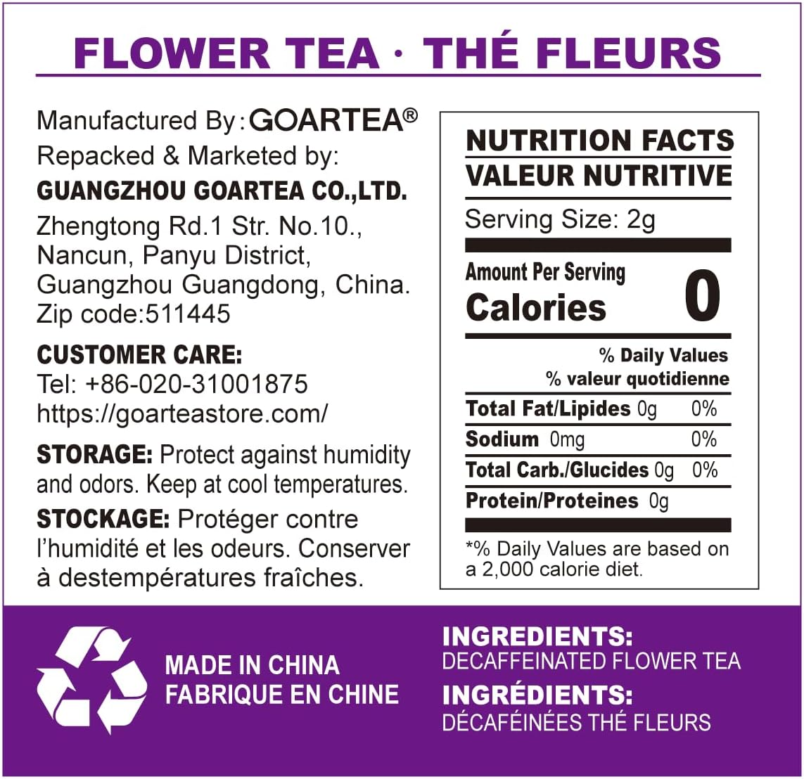 GOARTEA Chrysanthemum Tea Flowers 100G / 3.5Oz Chrysanthemum Flower Tea Loose Leaf Premium Dried Fetal Chrysanthemum Bud Herbal Tea image number 2