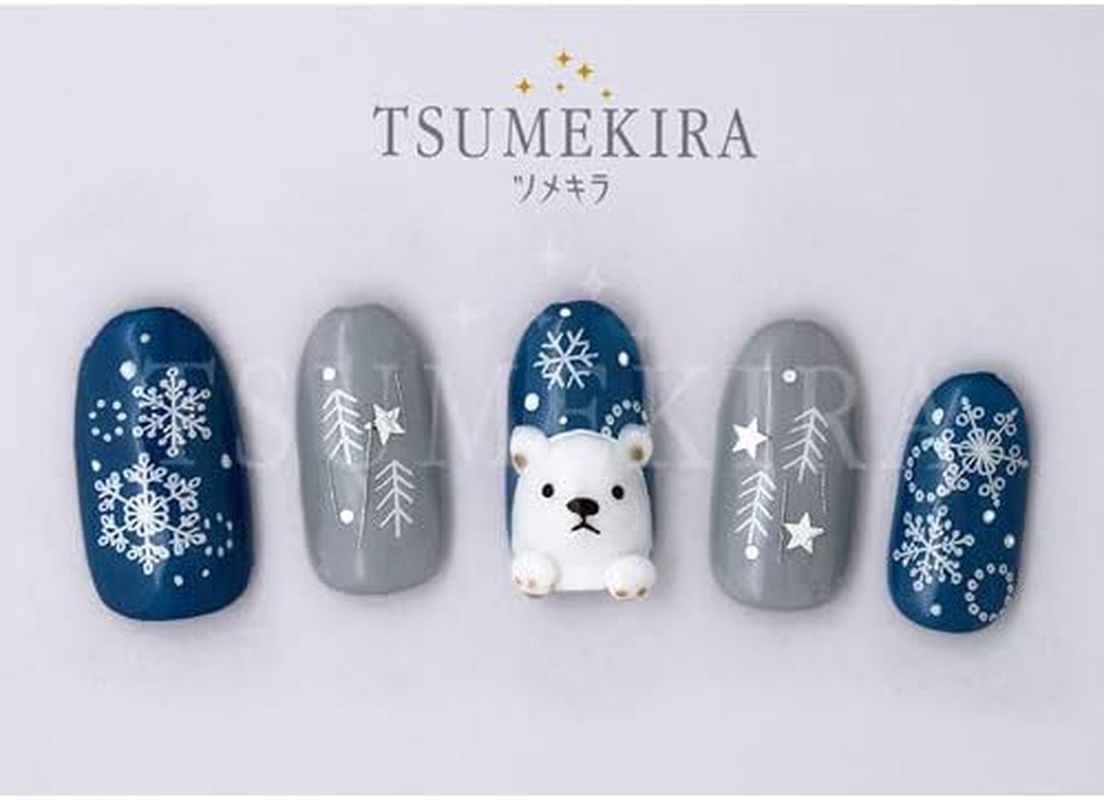 TSUMEKIRA NN-YUK-801 Nail Stickers, Snowflake 8, Snowflake Pattern, White, Multicolor image number 4