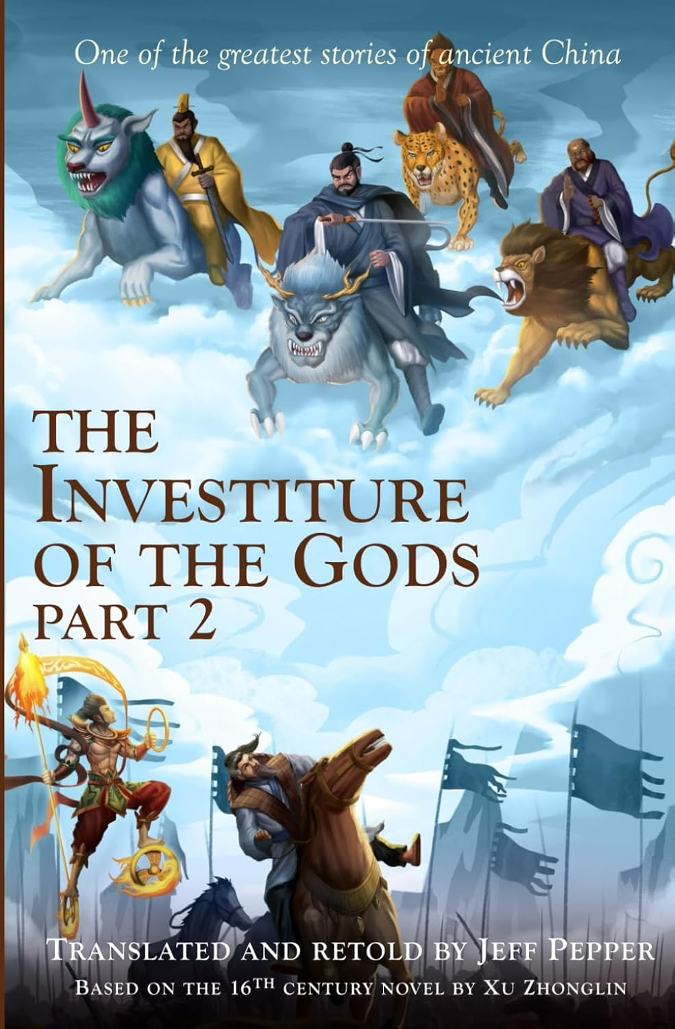 The Investiture of the Gods, Part 2