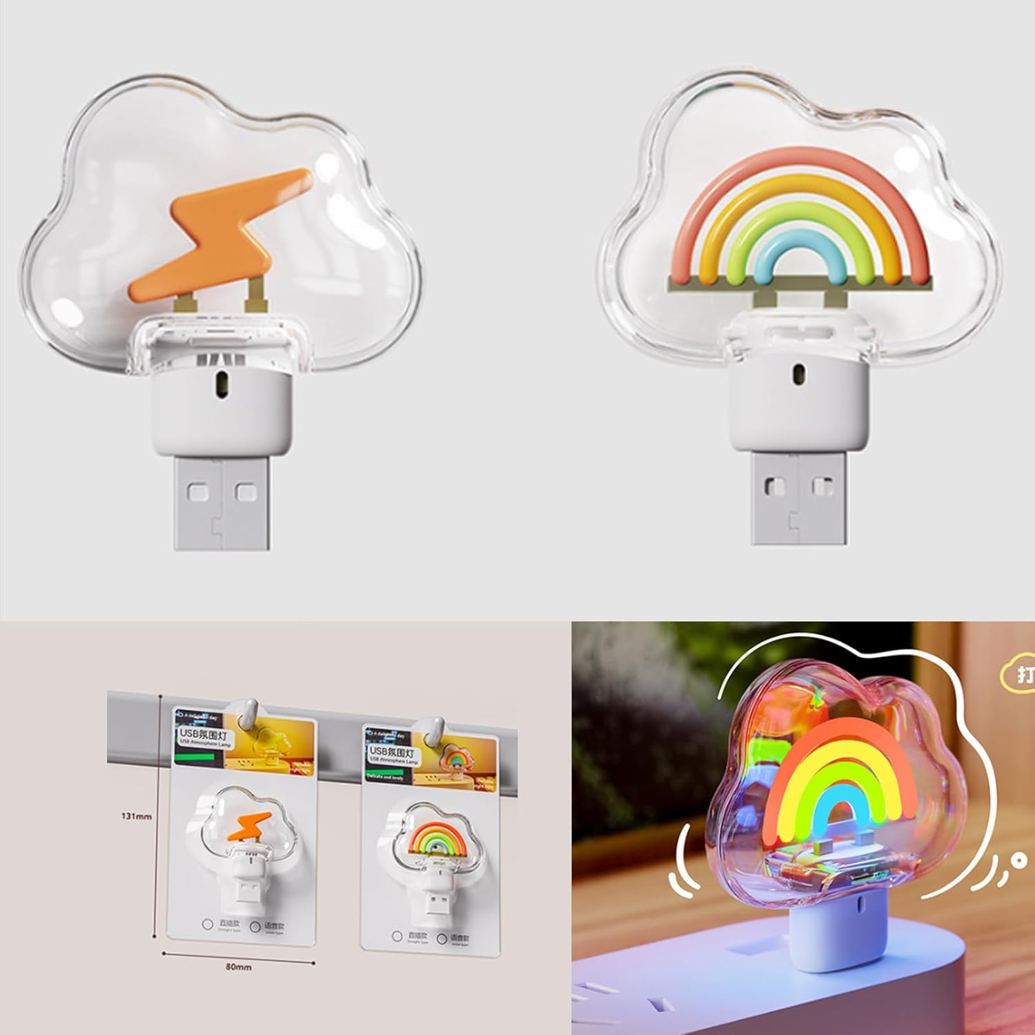Led Usab Night Light Portable Mini Computer Lamp, USB Interior Lamps Car, Rainbow Night Light,2025 New Lightning Night Light, for Bedroom, Bathroom, Hallway, Car (C#1-1PCS) image number 1