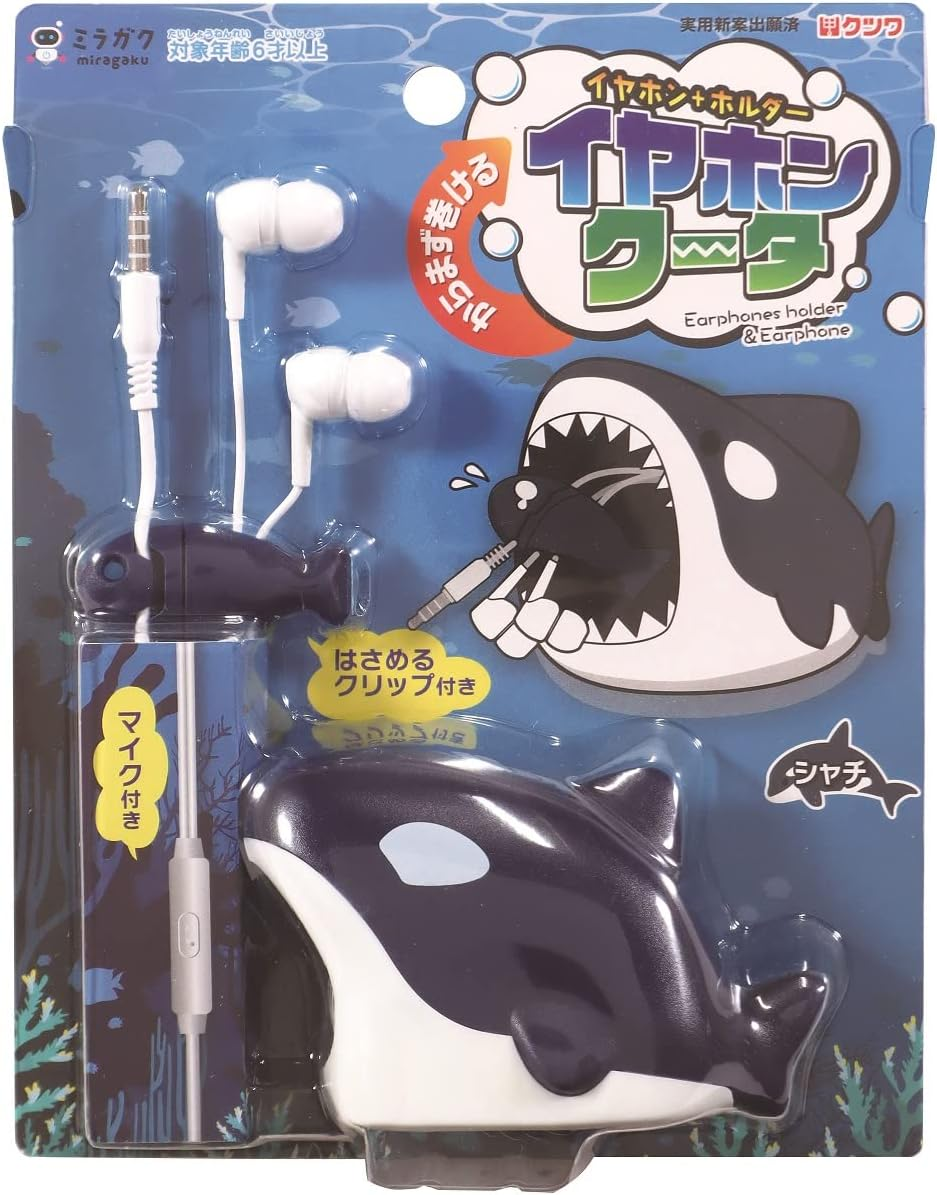 Kutsuwa MT018A Miragaku Earphone Holder, Earphone Kuta, Shark