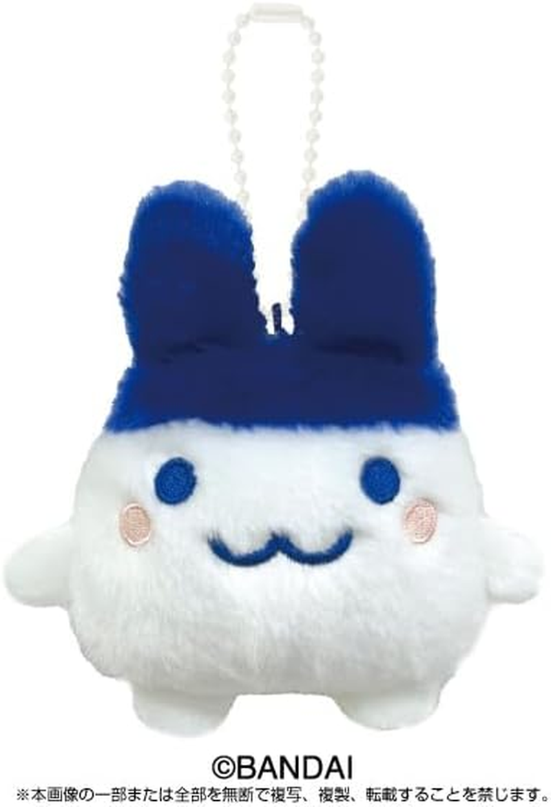 Chibi Plush Mascot TAMAGOTCHI - MIMITCHI