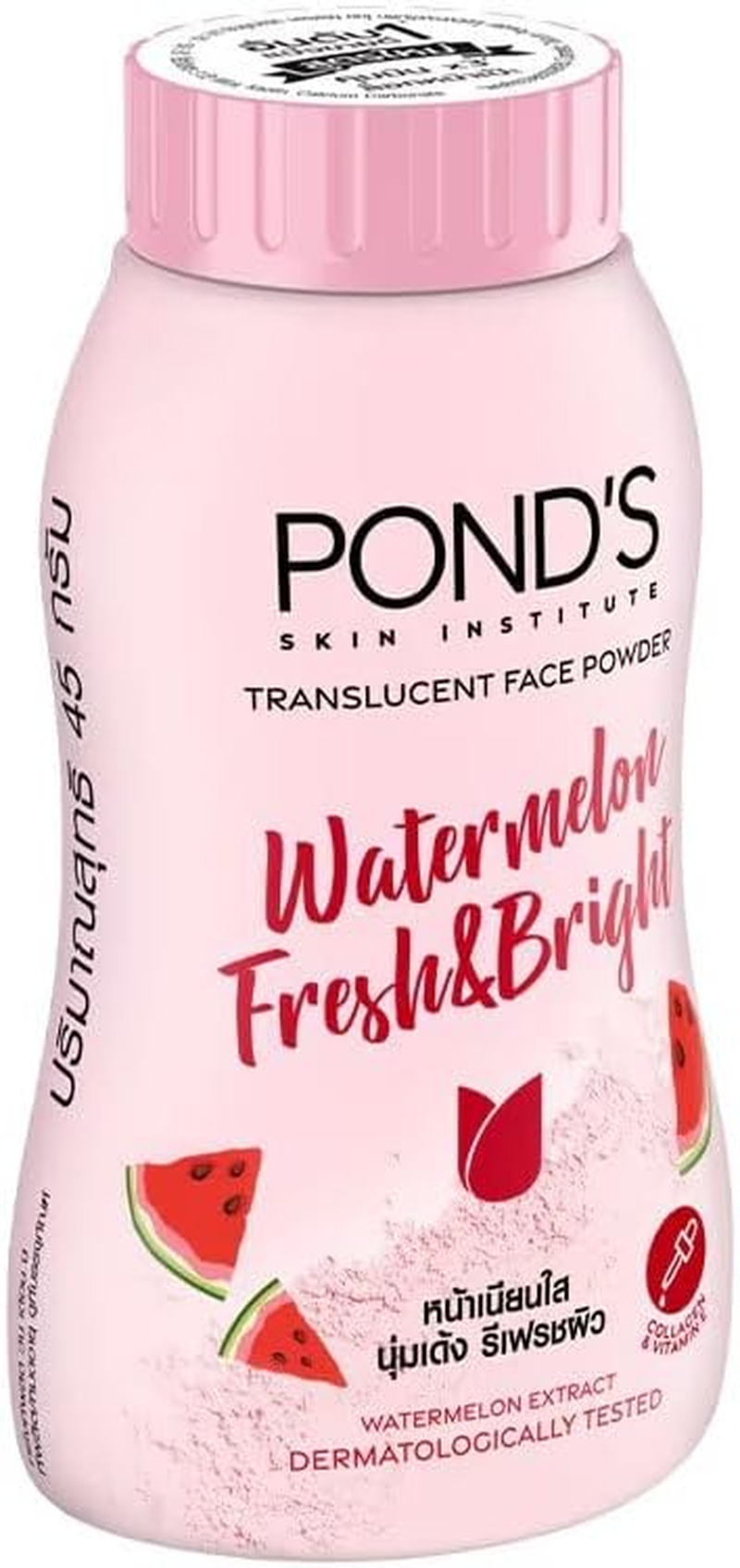 POND'S Watermelon Fresh & Bright Translucent Facial Powder for All Skin Types, 50 Gm, Rose